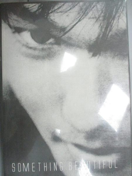 【書寶二手書T1／短篇_KKF】西洋古董美人店_李蕙文