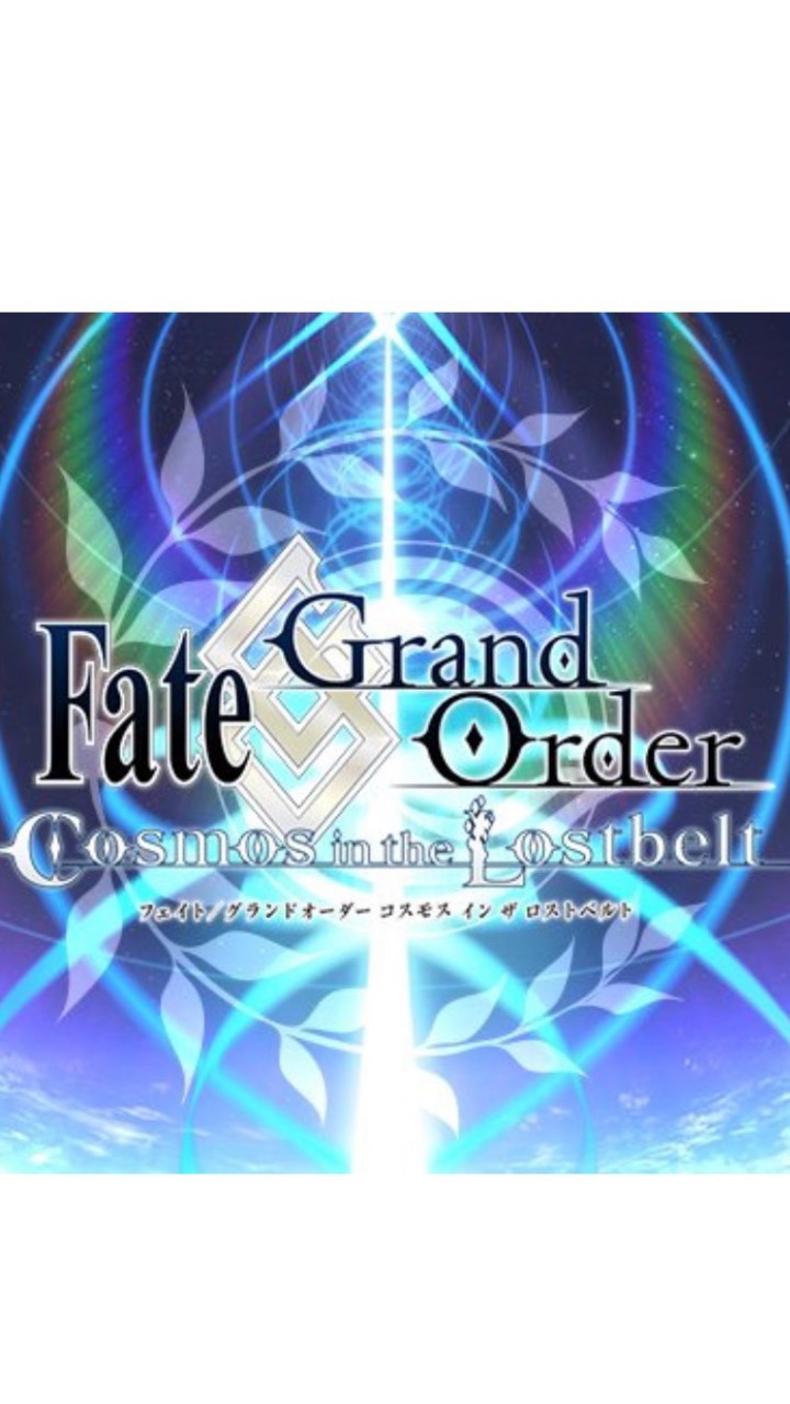 FGO LINE掲示板