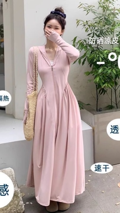 梅木优品🌸🌸