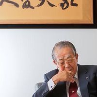 人生。企業經營哲學～哲學天行者