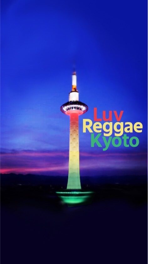 Luv Reggae Kyoto