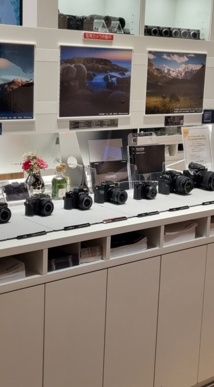 画質FWFujifilm Team