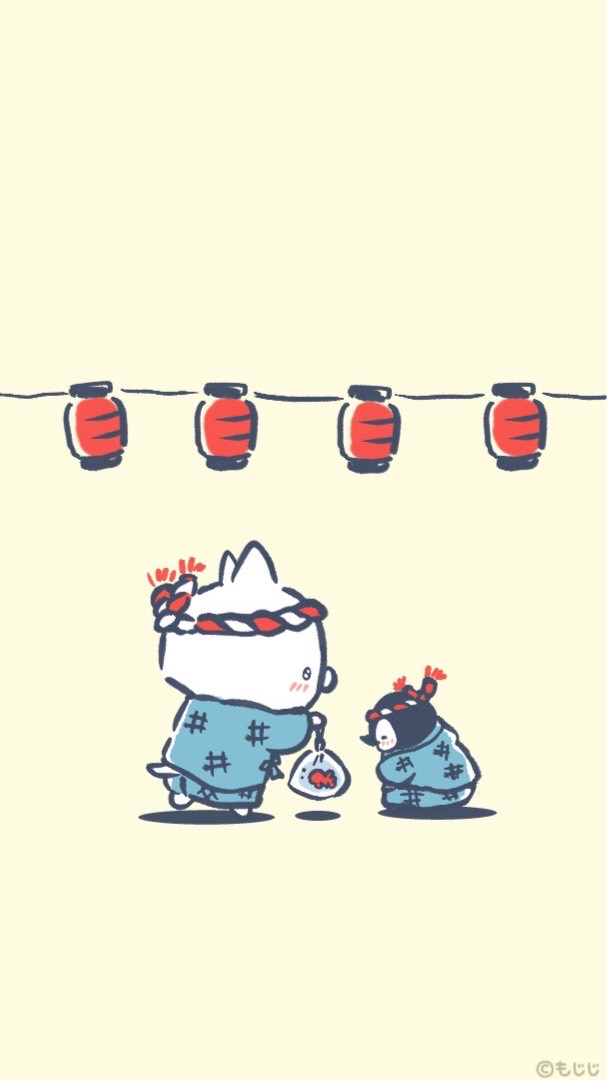 ヘイデイ資材交換ヘルプオプチャ