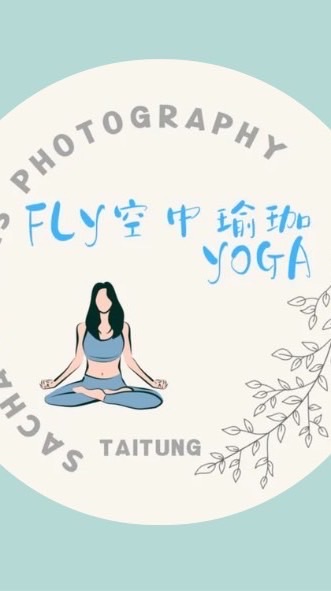 🧜‍♀️（五）17:50新手班空瑜伽
