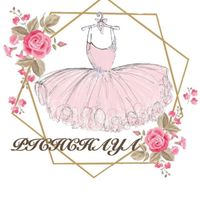 🌸พรีออเดอร์”BY.พิชชญา🌸 สินค้านำเข้า