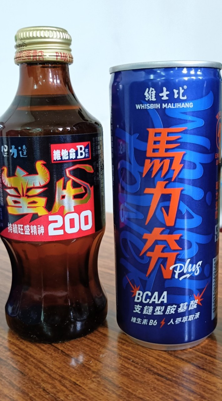 天天向上