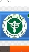 ChaiyoDIY2568