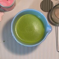 Whisk me up matcha🍵
