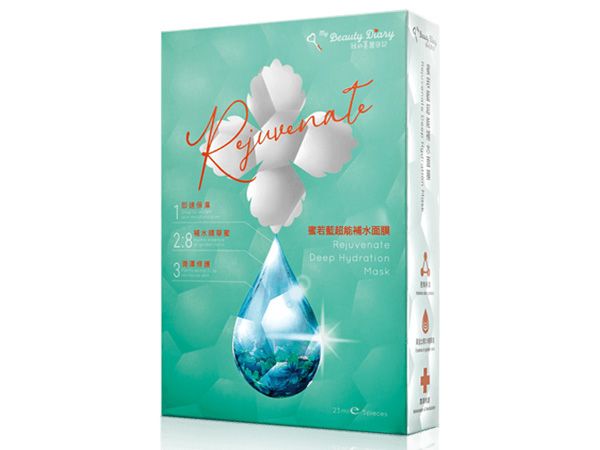 我的美麗日記~蜜若藍超能補水面膜(5片入)【D126971】，還有更多的日韓美妝、海外保養品、零食都在小三美日，現在購買立即出貨給您。