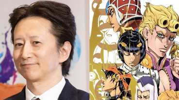 不老男神！《JoJo 的奇妙冒險》荒木飛呂彥慶祝 60 歲生日，網友驚：他根本是 Dio 本尊！