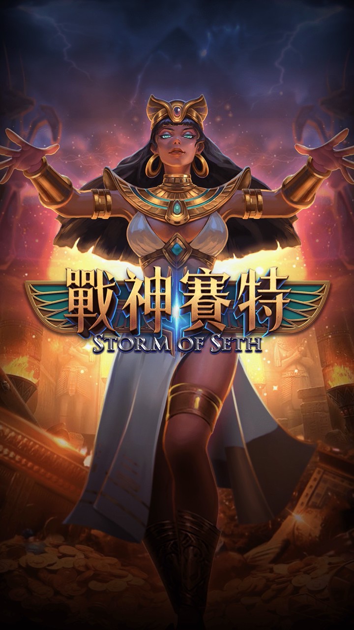金富翁·天空之城