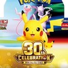 【栃木県】ポケカモンカード/ワンピースカード