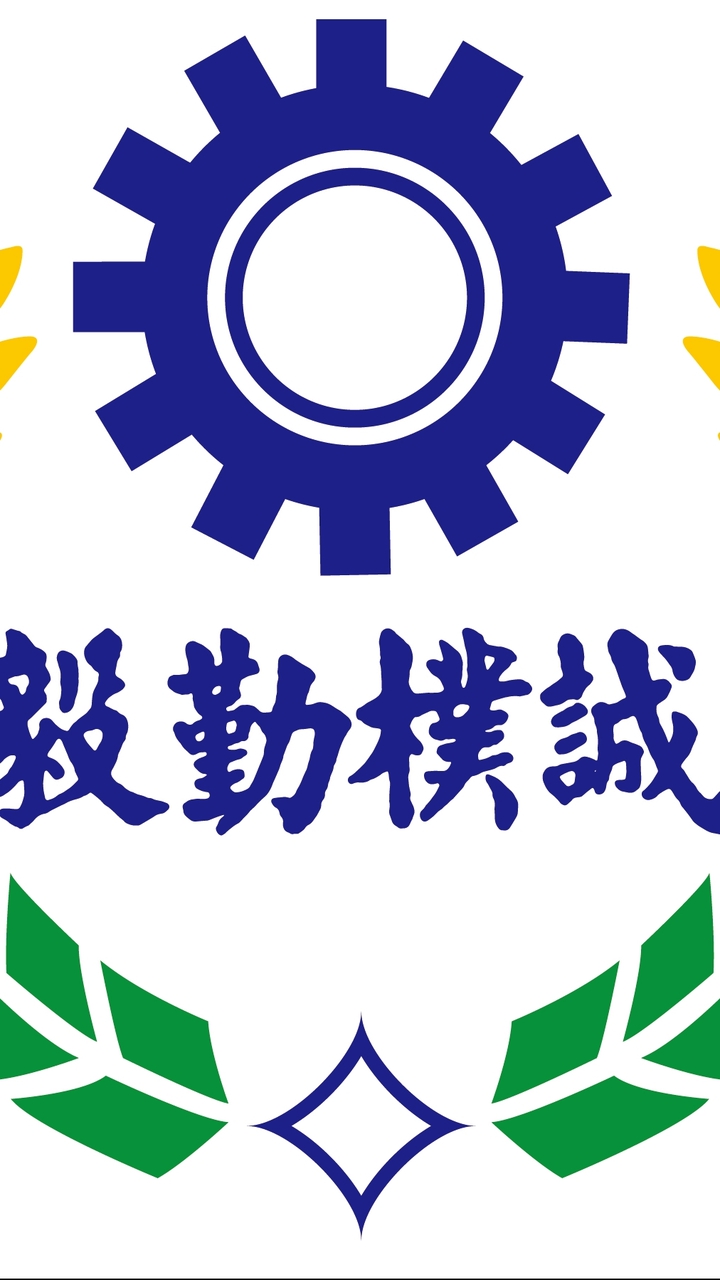 114學年康樂股長(體育)