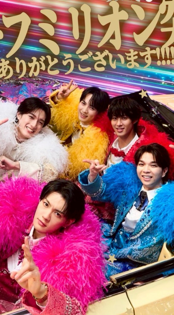 M!LKメンバー集まれ!!