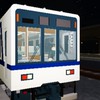 ロブ鉄写真、ファン集まれ!