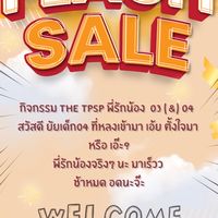 THE TPSP 03 & 04 พี่รักน้อง