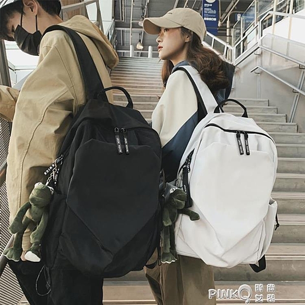 日系簡約休閒帆布書包男時尚潮流街頭高中大學生雙肩包背包女韓版