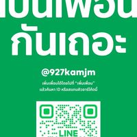 ห้องเรียนบาลีออนไลน์(ห้องกลาง) วัดโมลีโลกยาราม