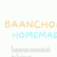 โมเดลตกแต่งเค้ก​ ของตกแต่งเค้ก​@บ้านโชเอมโฮมเมด