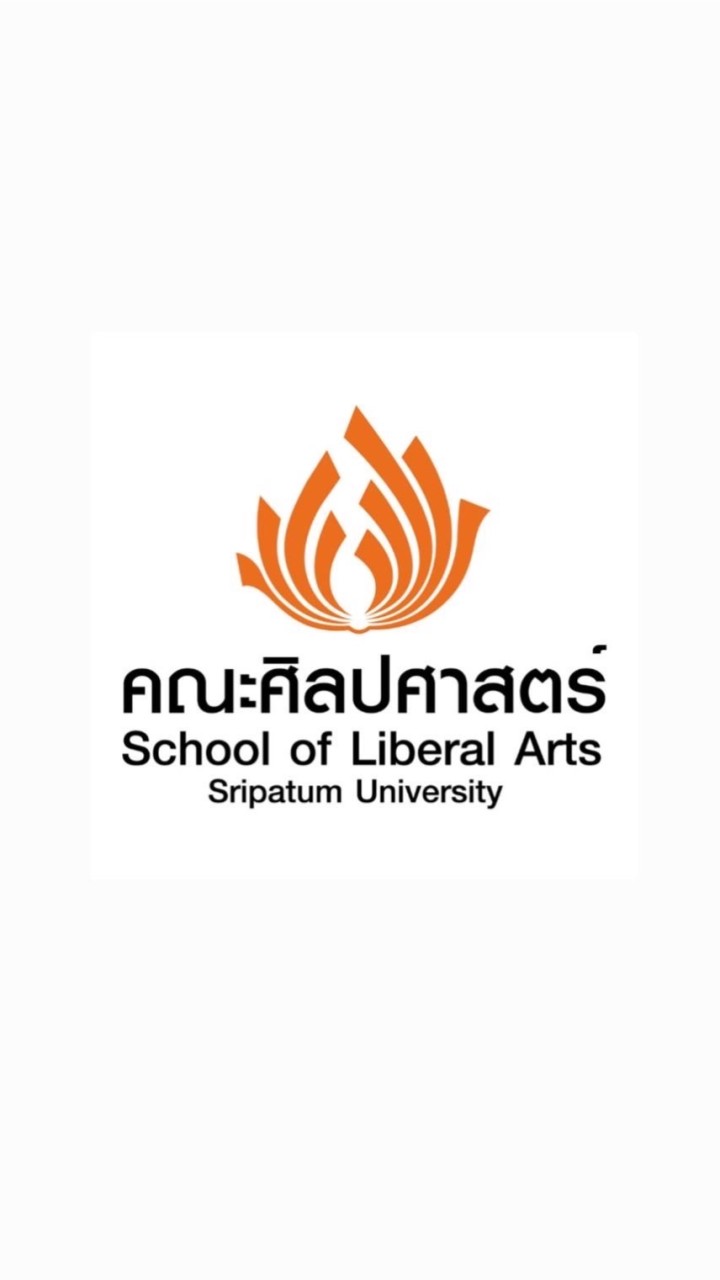 ผู้ปกครอง อาจารย์ที่ปรึกษา คณะศิลปศาสตร์ SPU