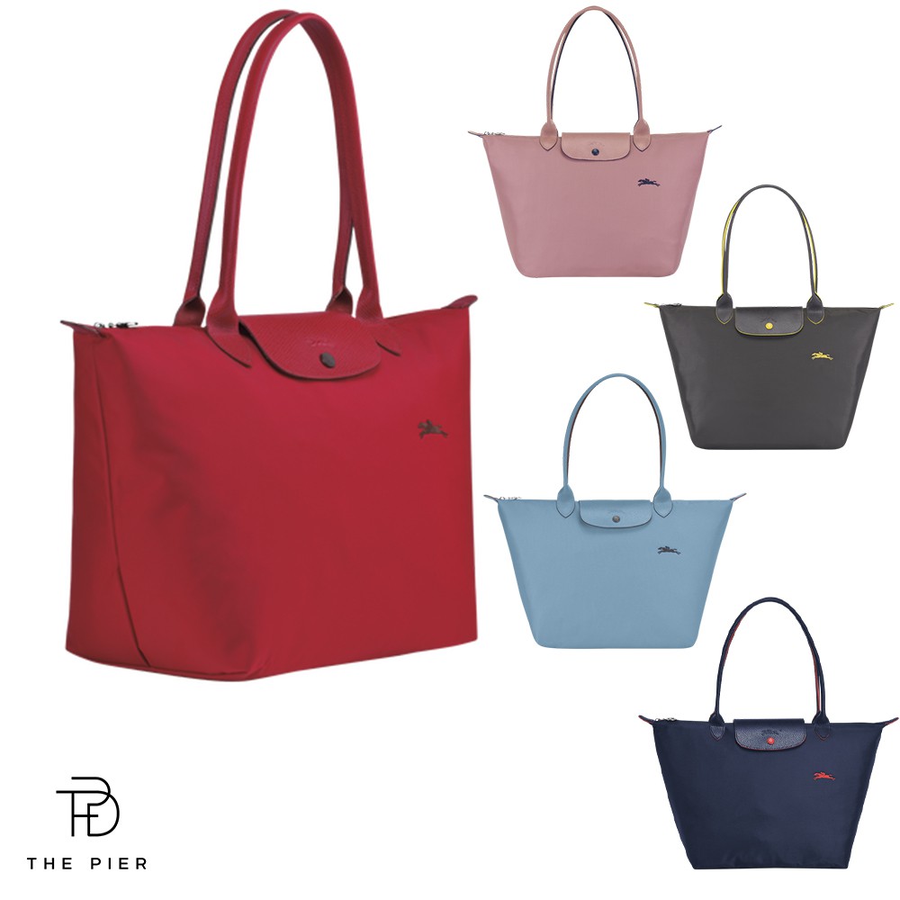 LONGCHAMP 多色 LE PLIAGE CLUB 肩揹袋 長柄水餃包 國民包 L號 THEPIER-現貨