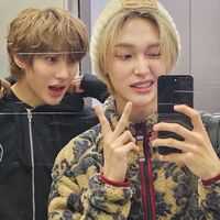 โคตรฟินบินตัน