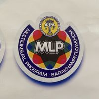 MLP Fam