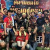 เสี่ย.เป้ นวพลฟาร์ม กลุ่มใหม่ครับ