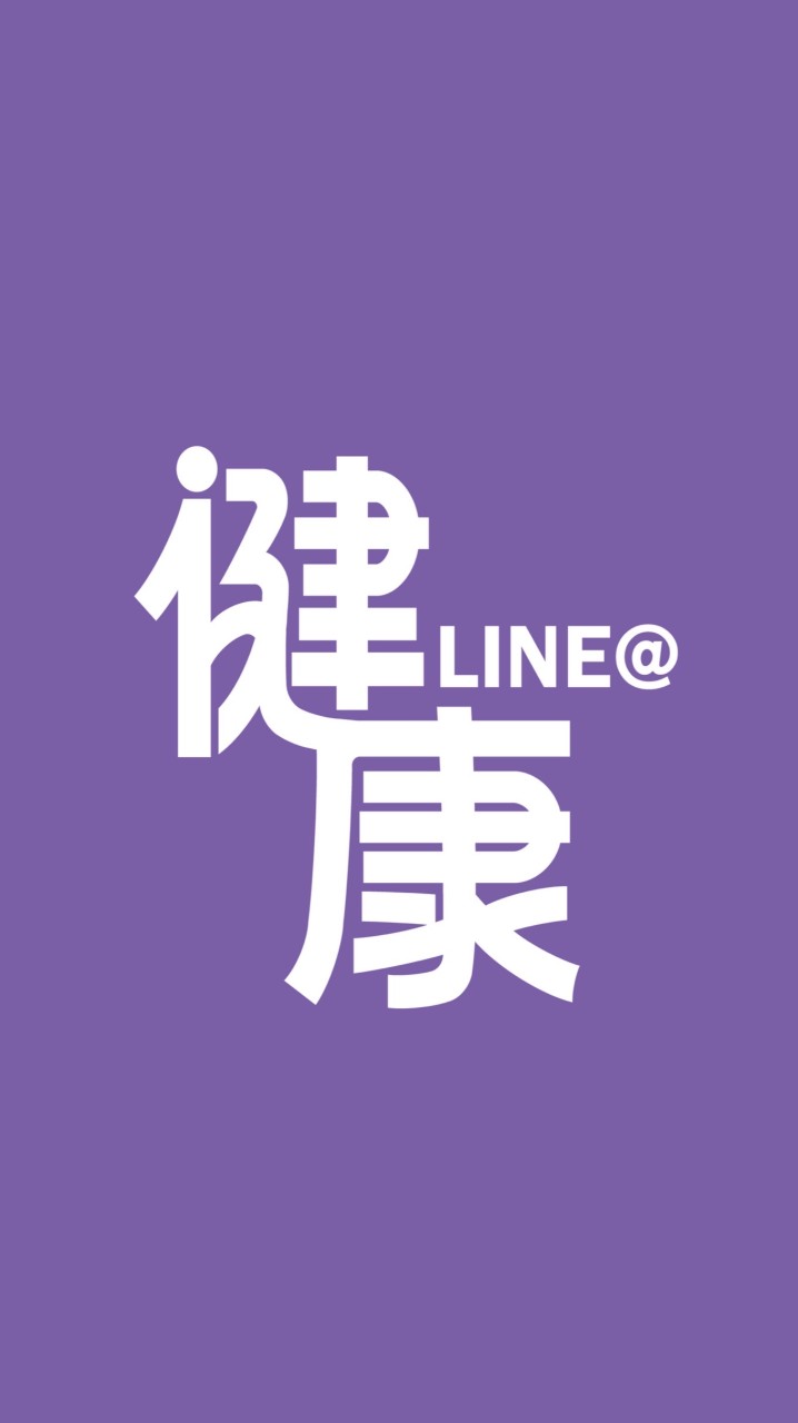 社團法人台中市健康登山協會