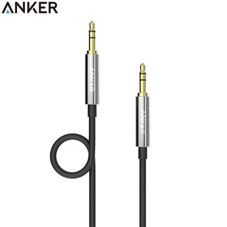 ●美國Anker Premium 3.5mm耳機孔AUX-IN音源線聲音訊號線音源延長線音訊線連接線耳機延長線耳機音源線●適Apple蘋果iPhone iPod iPad 7 6 5 4 3 2 So
