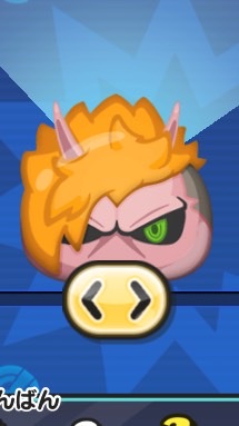 ぷにぷに好きな人のオープンチャット