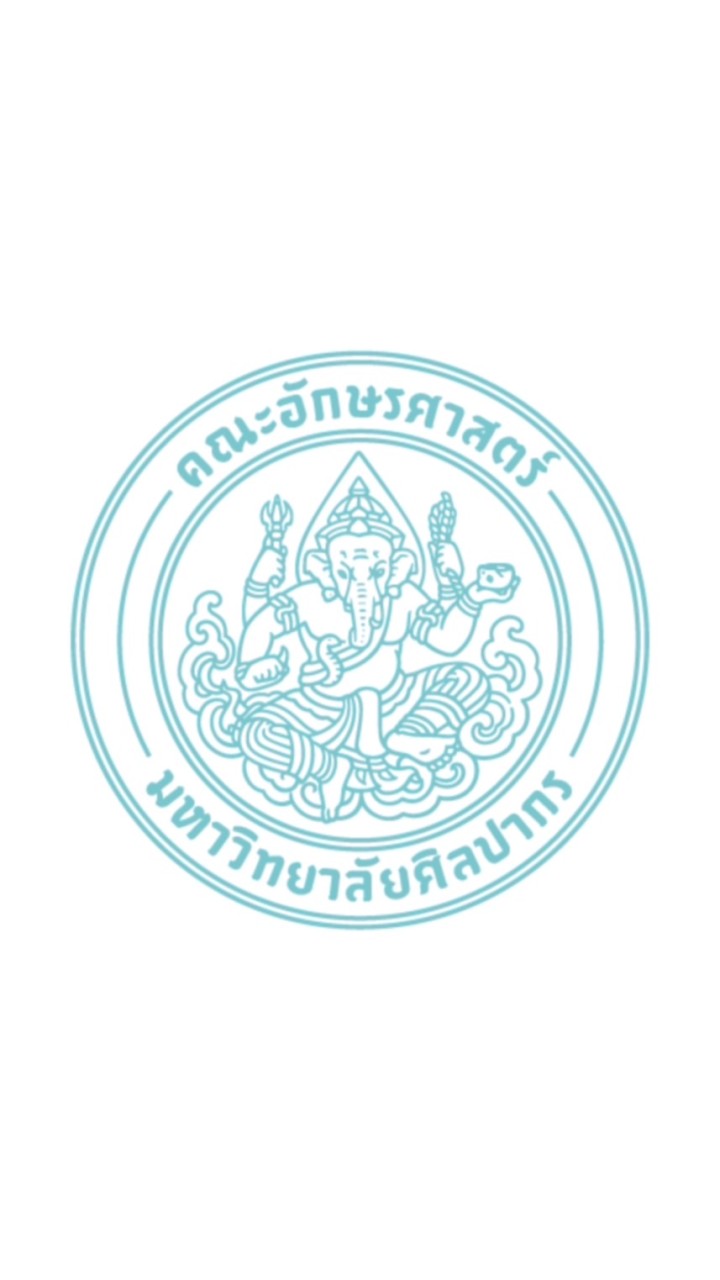 ยุโรปศึกษา 66 🍀
