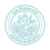 ยุโรปศึกษา 66 🍀