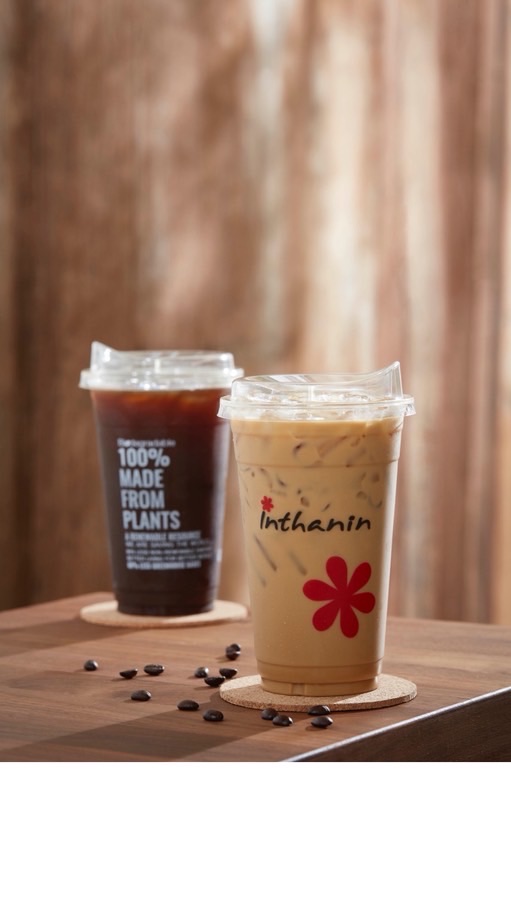 อินทนิลบางจากเมืองชุมพร