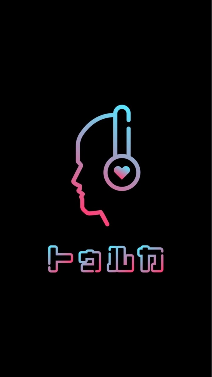 トゥルカ　- True Colors -