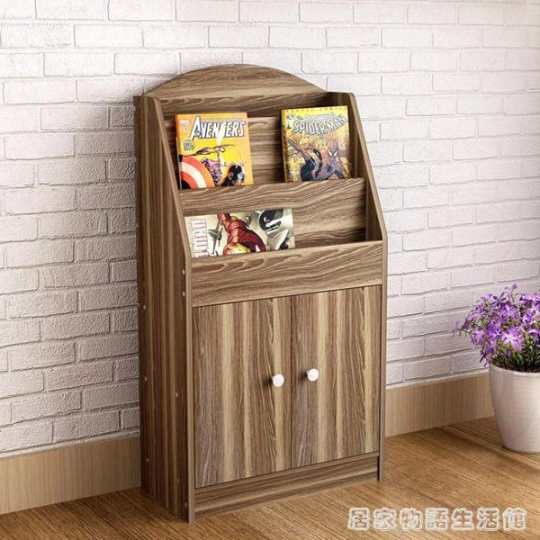 報紙架夾報刊架書報架雜志架宣傳資料落地展示仿實木簡約書架 HM 居家物語