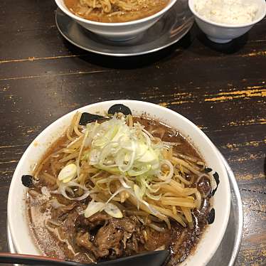 おっぺしゃん 熊本本店 ラーメンオッペシャンクマモトホンテン 新市街 藤崎宮前駅 ラーメン つけ麺 By Line Conomi