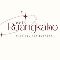 usedbyruangkhao