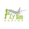 FlySim (客機）模擬飛行論壇