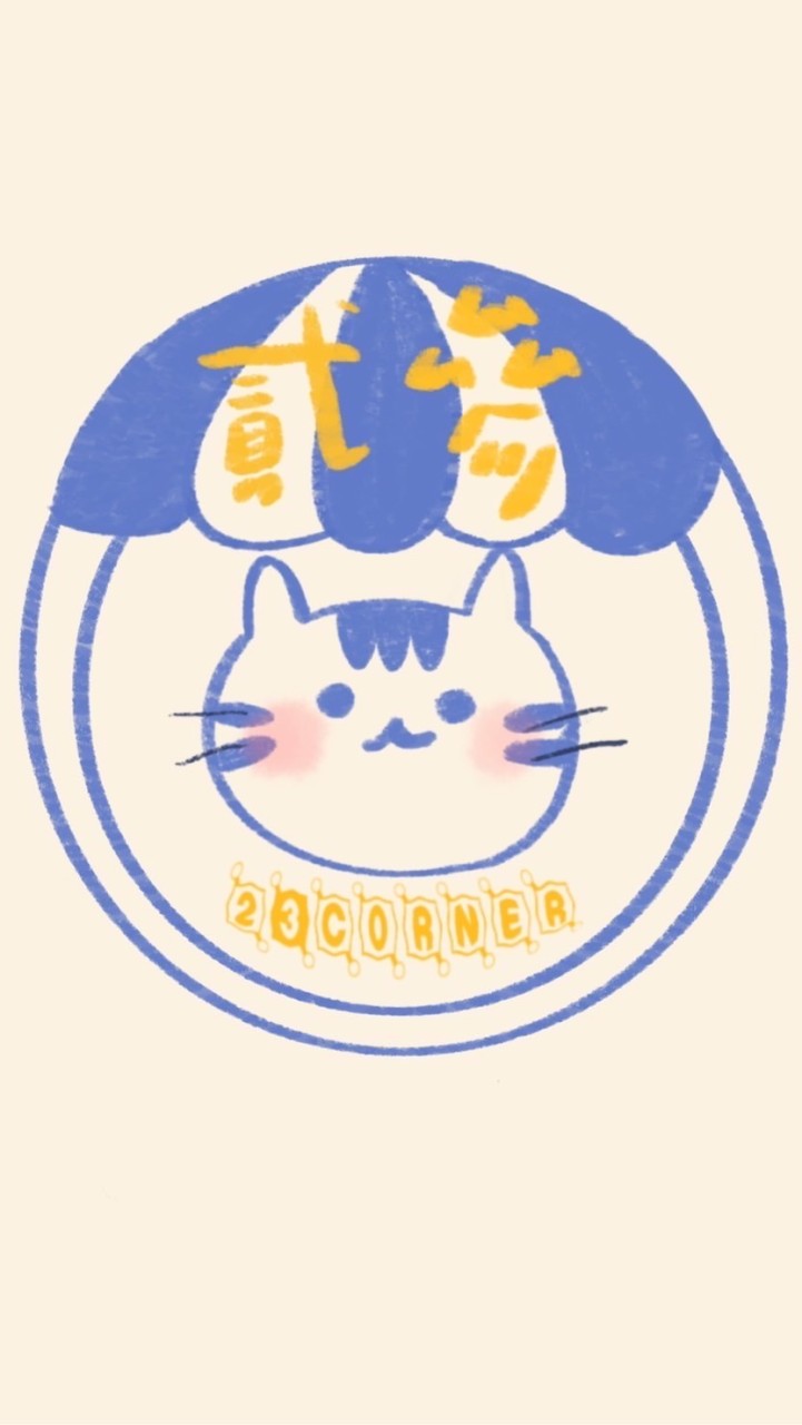 23corner