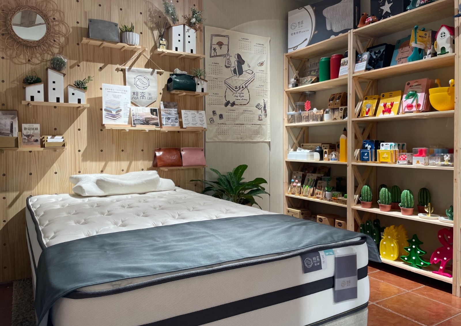 COZY CASA 格居生活選物