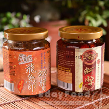 ◆純正飛魚卵,整顆牡蠣 ◆下酒、配飯、拌炒皆適宜 ◆用料新鮮實在! ◆澎湖當地著名特產!