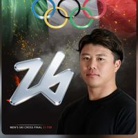 小林竜登選手 2026冬季オリンピック出場報告会 （連絡用）