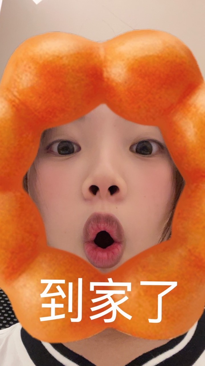 欸我室友說你們有點大聲