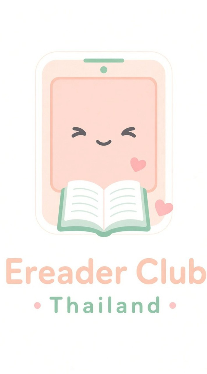 Ereader Club Thailand