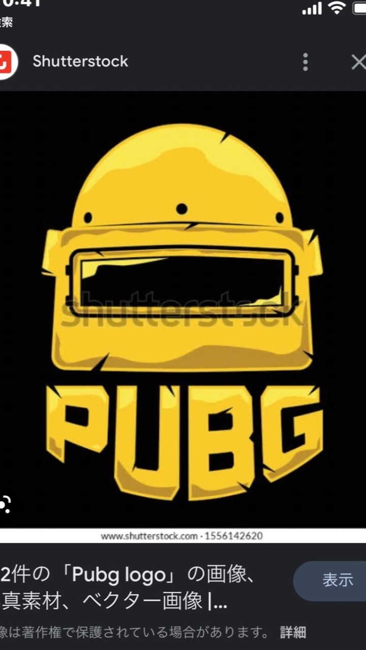 pubgモバイル　初心者歓迎　エンジョイ