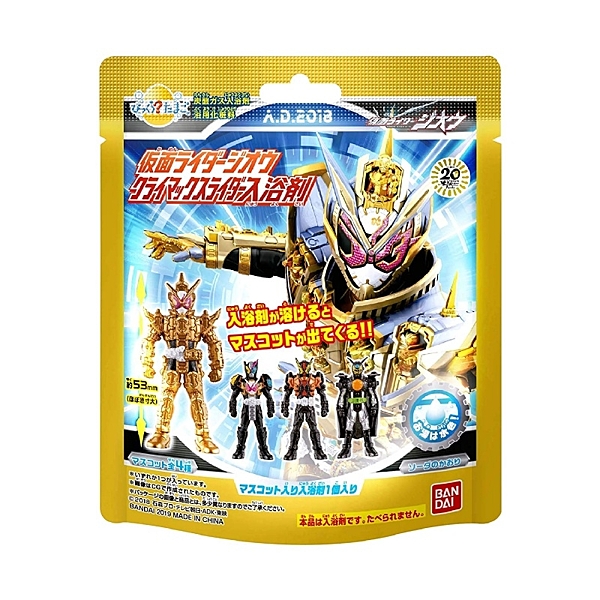 香味：蘇打香味