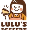 LuLu’s dessert｜儒儒甜點