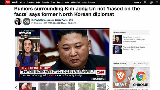 脫北議員爆「衛星拍攝是障眼法」：金正恩已無法獨自站立