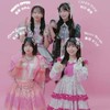 アイドルになってみませんか？